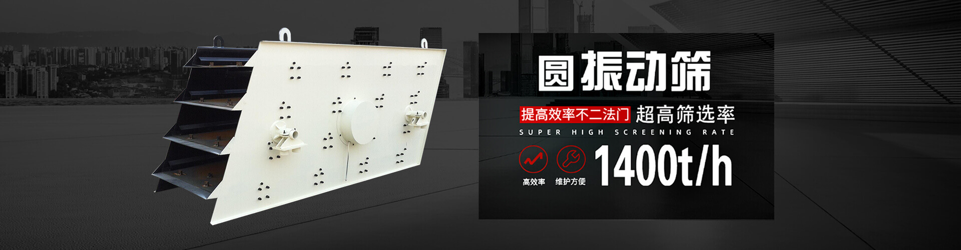 山東明邦膜結(jié)構(gòu)工程有限公司
