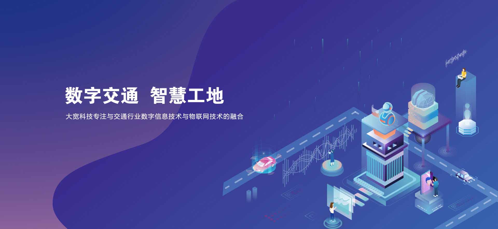 山東明邦膜結(jié)構(gòu)工程有限公司